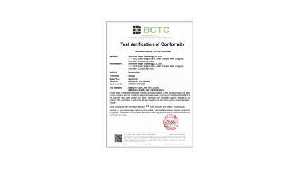 BCTC2102752180E CE EMC